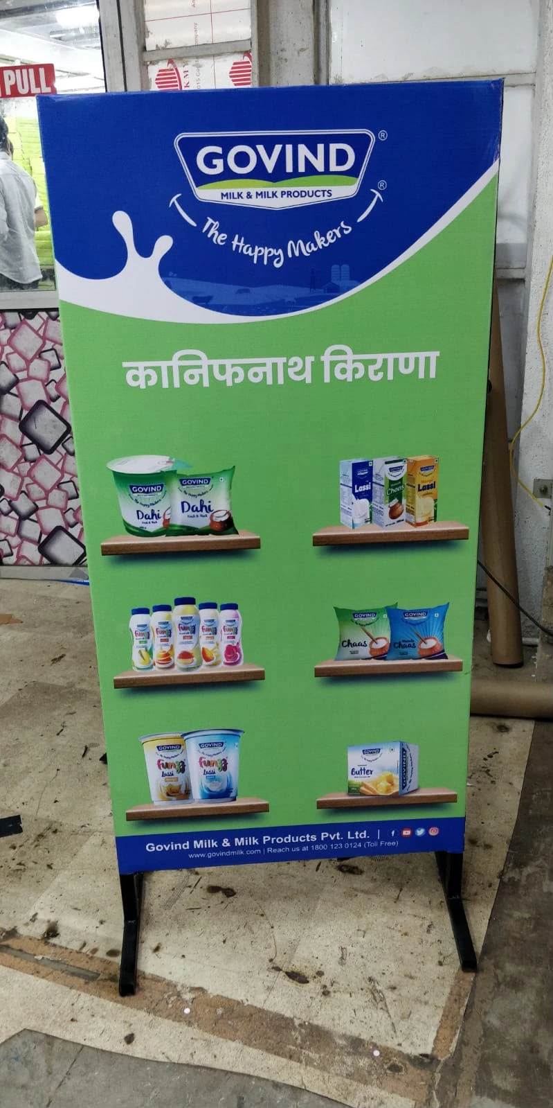 Govind Product Shelf Standee by Anurag Enterprises