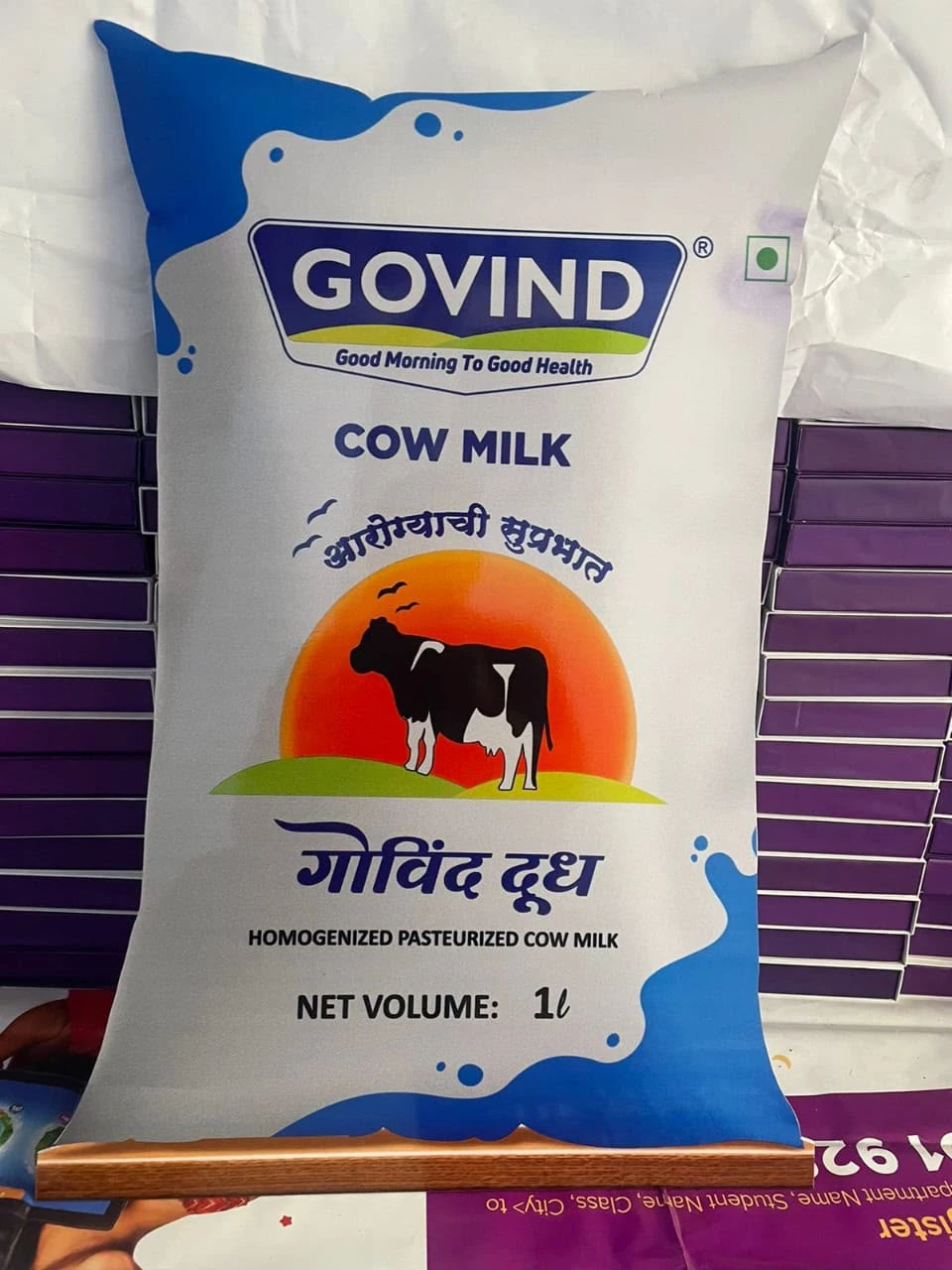Cow Milk Pack Mockup by Anurag Enterprises