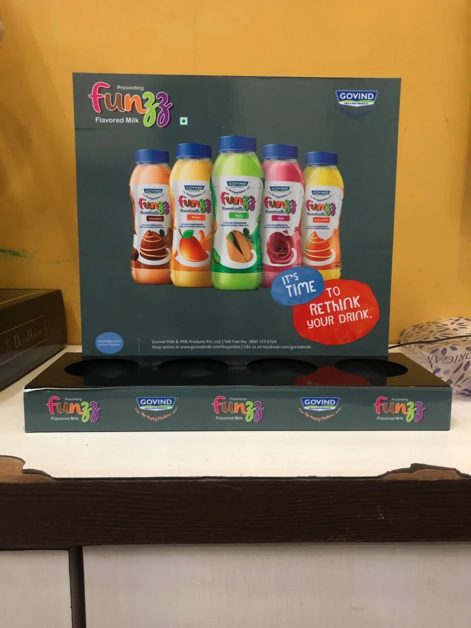 Fun3D Product Poster by Anurag Enterprises